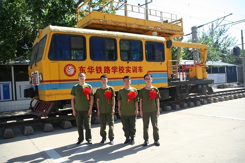 男孩學(xué)習(xí)鐵路專業(yè)好就業(yè)嗎？