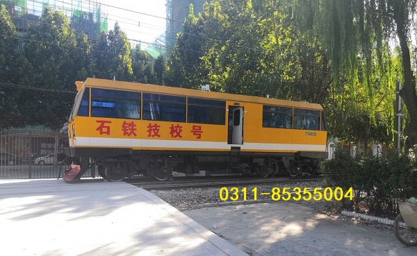火車(chē)司機(jī)專(zhuān)業(yè)招生要求
