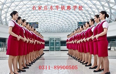 2022年春季招生好的鐵路學(xué)校是哪個(gè)？