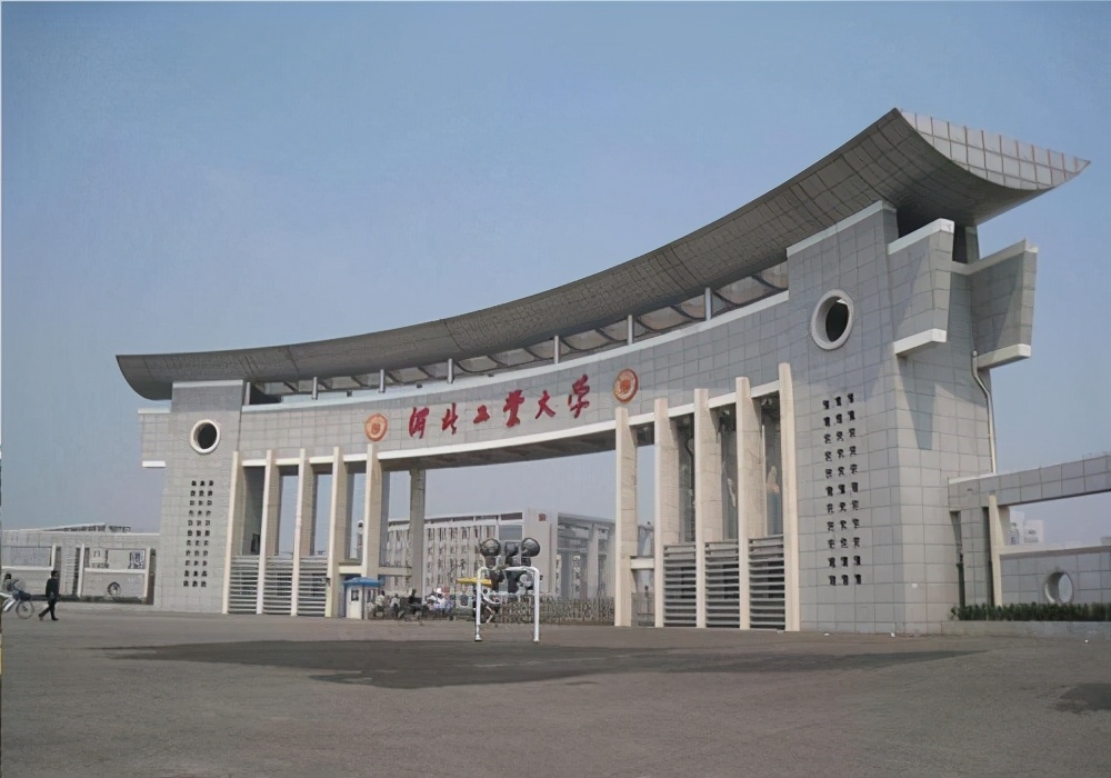 好消息，石家莊將建一所211大學(xué)！