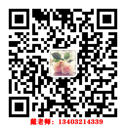 通知！2021年電大中專政策改革啦！