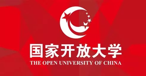 國家開放大學(xué)，電大有哪些招生專業(yè)？需要什么條件？