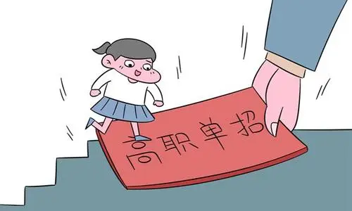 河北單招培訓(xùn)班什么時候開學(xué)？