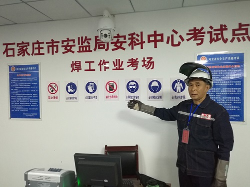 電工證考試難不難？多久能拿證？