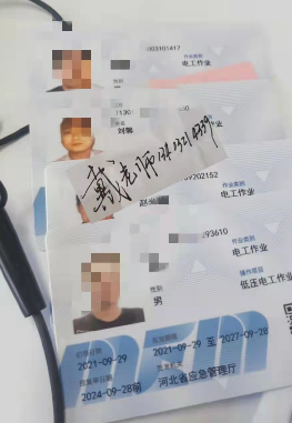 電工證復(fù)審需要考試嗎？