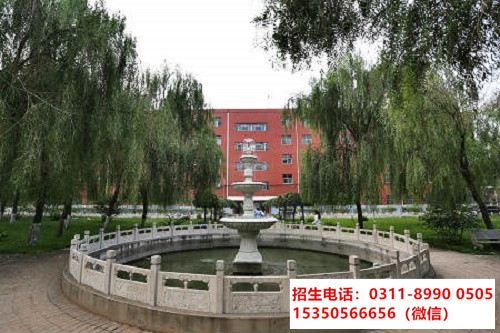 石家莊東華鐵路學(xué)校參觀報(bào)名需要帶什么資料？