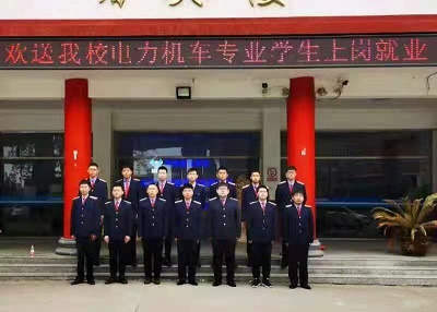 石家莊同創(chuàng)鐵路學(xué)校實(shí)習(xí)期怎么安排？