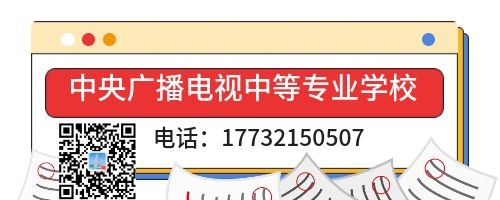 一年制電大中專畢業(yè)證考二建可以嗎？