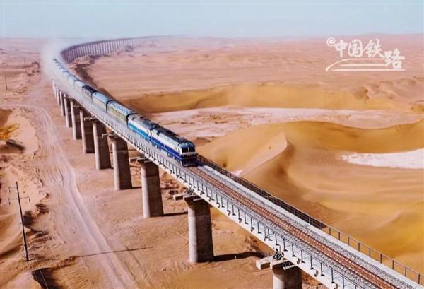 和若鐵路通車！世界首條沙漠鐵路環(huán)線建成通車
