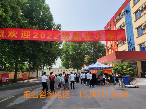 石家莊鐵路學(xué)校招生有哪些條件？
