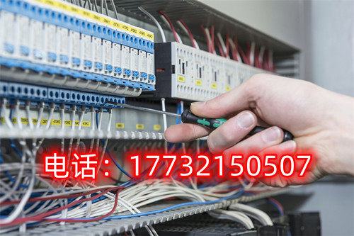 低壓電工幾年復(fù)審，電工復(fù)審流程是什么？
