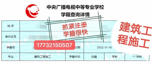 沒有初高中畢業(yè)證還能報(bào)電大中專嗎？