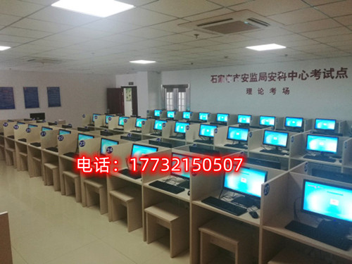 石家莊電工證考試理論多少分及格？