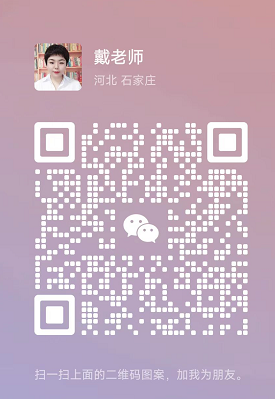 石家莊焊工證報名考試中心官方電話