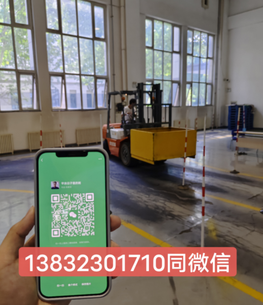 石家莊吊車證官方報(bào)考入口-吊車培訓(xùn)學(xué)習(xí)內(nèi)容
