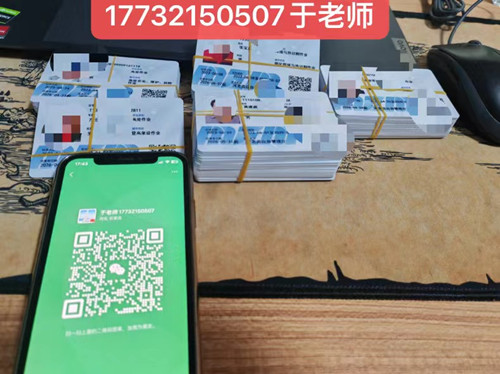 石家莊安監(jiān)局電工證在哪報(bào)名？