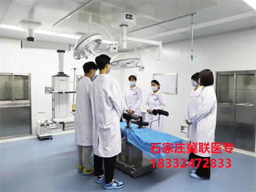 石家莊冀聯(lián)醫(yī)學(xué)院3+2大專是連讀嗎？在本校上大專嗎？