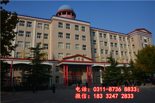 怎么報(bào)名石家莊冀聯(lián)醫(yī)學(xué)中專學(xué)校？