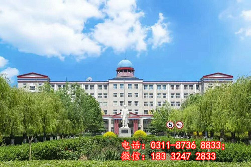 冀聯(lián)醫(yī)學(xué)中等專業(yè)學(xué)校最近的地鐵站在哪里？