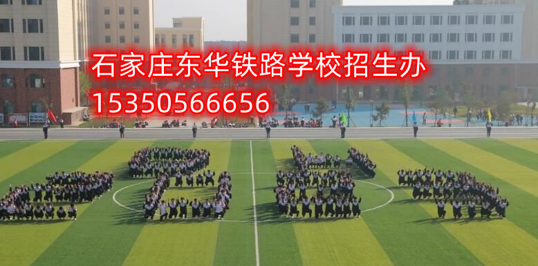 3+3大專(zhuān)與3+2大專(zhuān)到底哪個(gè)好？