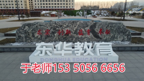 初中畢業(yè)學(xué)計(jì)算機(jī)去哪個中專學(xué)校？