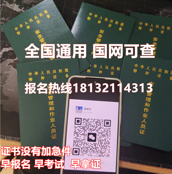 http://www.8jst.com/zb_users/upload/2024/05/202405281716882443673700.jpg