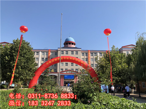 石家莊冀聯(lián)醫(yī)學中等專業(yè)學校2025年醫(yī)學類升學輔導(dǎo)班招生中