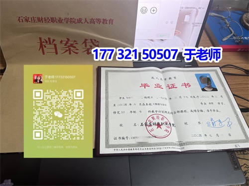 2024年成考建筑類可以報考哪些專業(yè)？