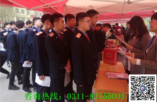石家莊鐵路學校出來工資多少錢？