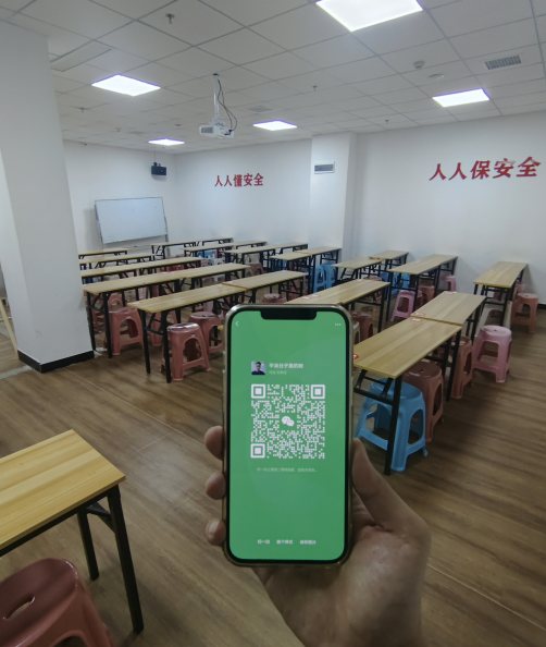 國家應(yīng)急管理局電工證官網(wǎng)（高壓電工證報(bào)名入口）