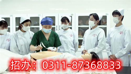 現(xiàn)在還能報名石家莊冀聯(lián)醫(yī)學院2024年秋季班嗎？