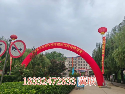 石家莊冀聯(lián)醫(yī)學(xué)中專學(xué)校有幾個校區(qū)，新生入學(xué)去哪個？