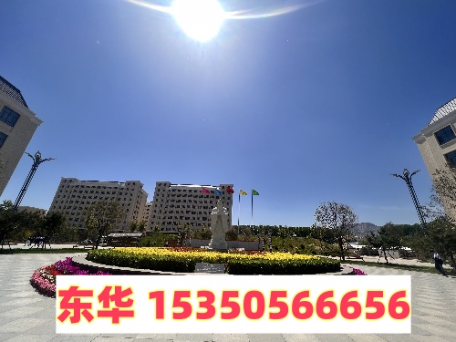石家莊東華鐵路學校是在市區(qū)嗎？