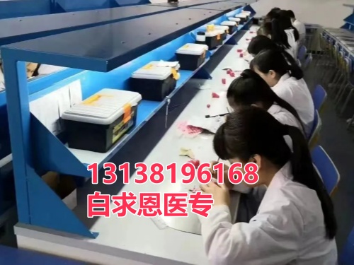 河北哪些地區(qū)可以享受助學(xué)金？-石家莊白求恩醫(yī)學(xué)中專學(xué)校