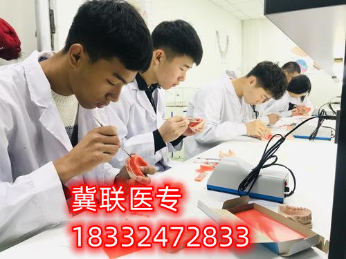 初中畢業(yè)學口腔可以升學哪些學校？