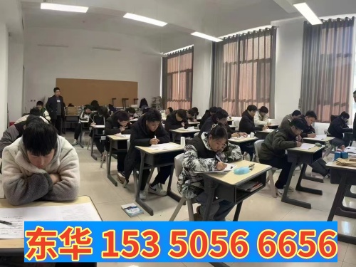 中考前報(bào)名石家莊東華鐵路學(xué)?？ǚ謫?？