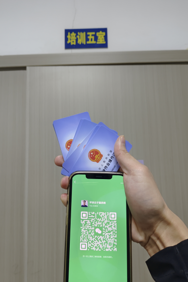 石家莊登高證怎么考？高空作業(yè)證辦理流程？