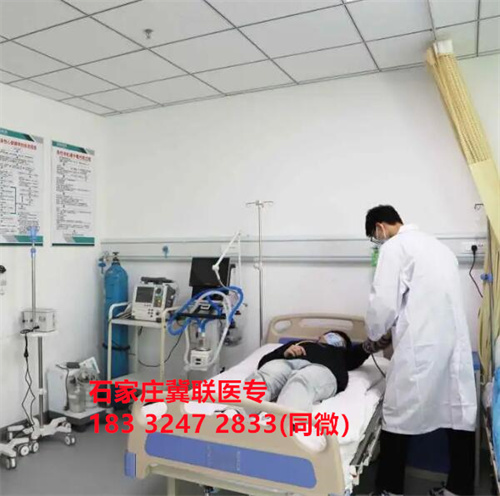 初中畢業(yè)學(xué)護(hù)理，石家莊哪所醫(yī)學(xué)中專學(xué)校好？
