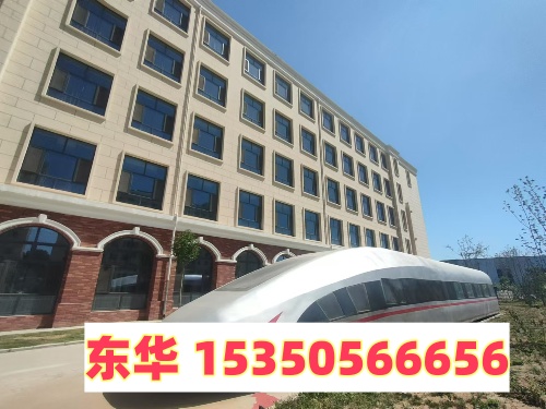 石家莊東華鐵路學(xué)校招生代碼多少？