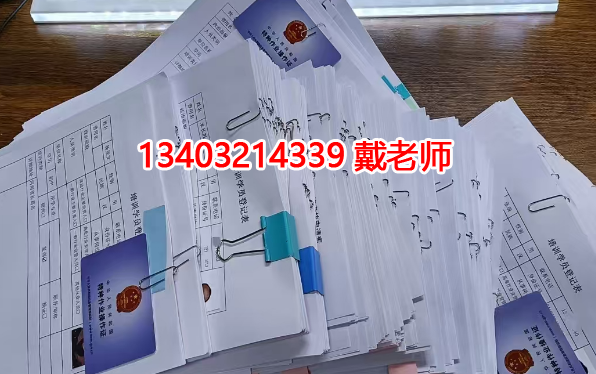 石家莊考電工證可以不用參加培訓(xùn)嗎？