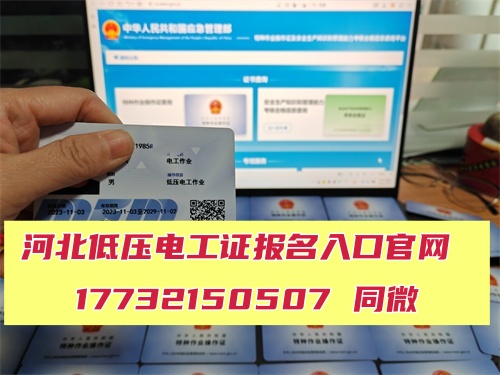 微信圖片_20240126094705副本_副本.jpg