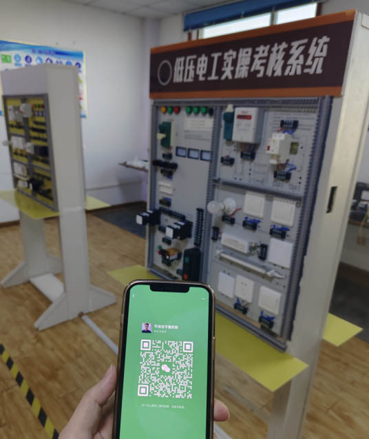 QQ截圖20250108184341.jpg