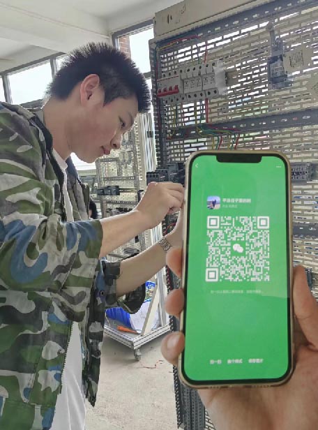 電工證報(bào)名入口官網(wǎng)2025年考試 電工證報(bào)名入口官網(wǎng)
